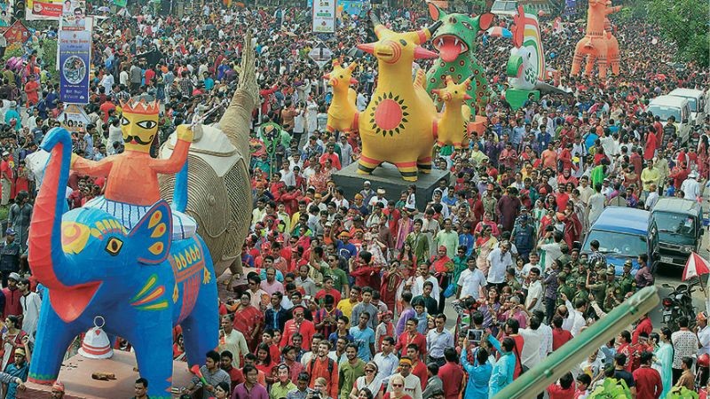 Pohela Boishakh