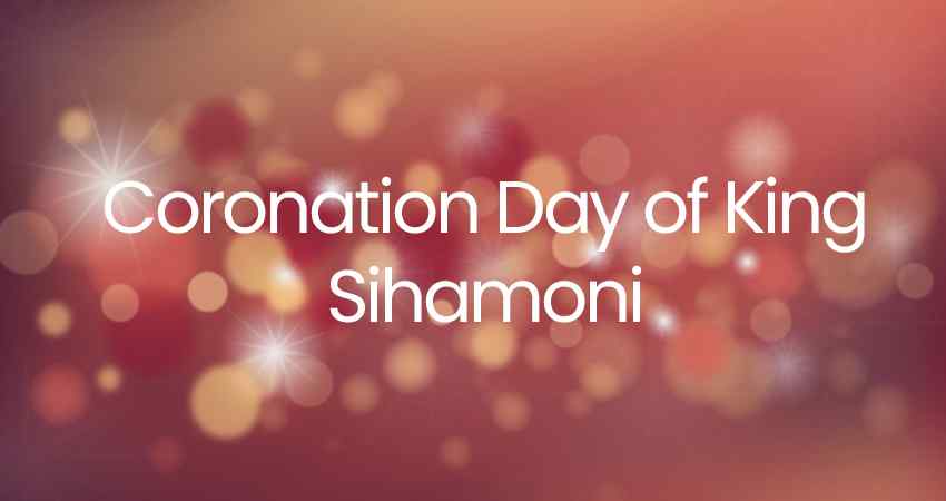 Coronation Day of King Sihamoni