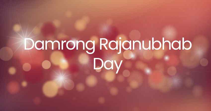 Damrong Rajanubhab Day