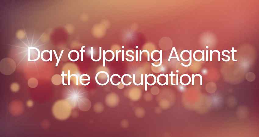 Day of Uprising Against the Occupation