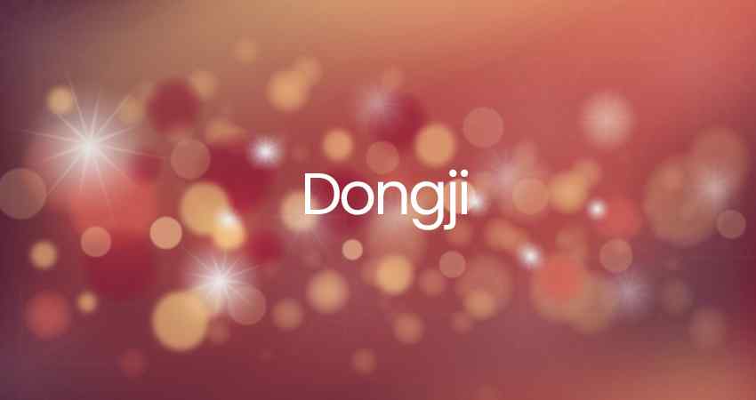 Dongji