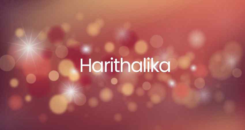 Harithalika