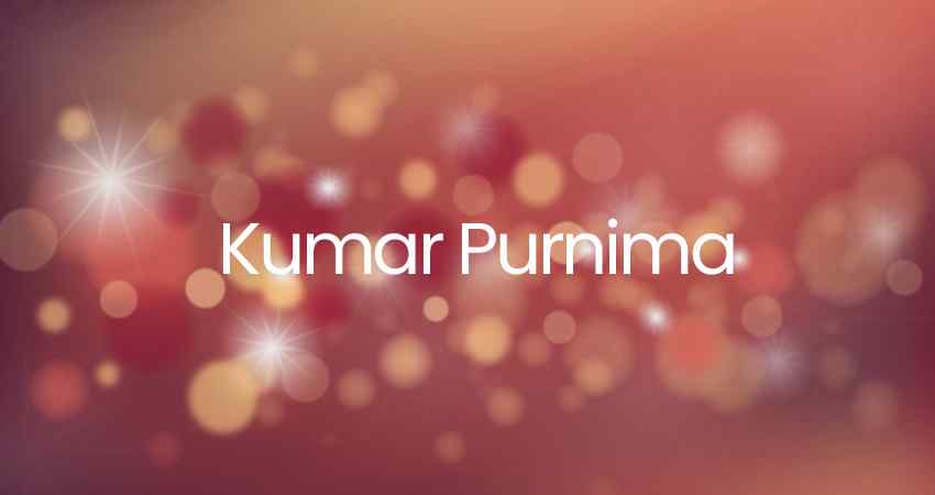 Kumar Purnima