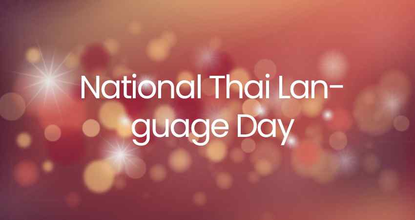 National Thai Language Day