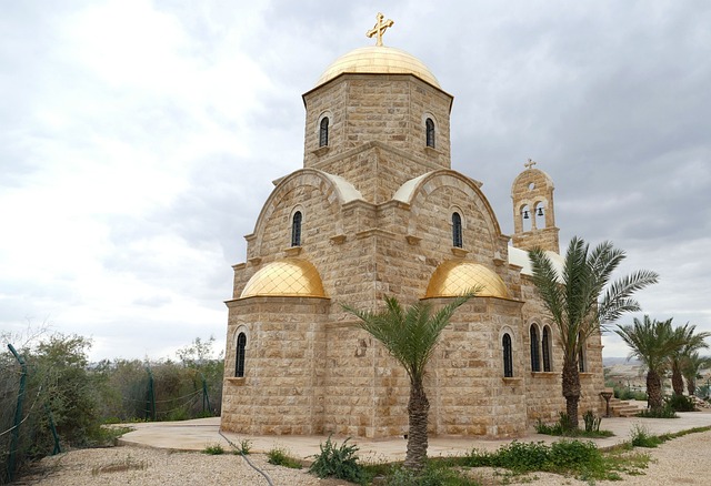 Orthodox Baptism of Jesus