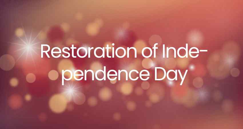 Restoration of Independence Day