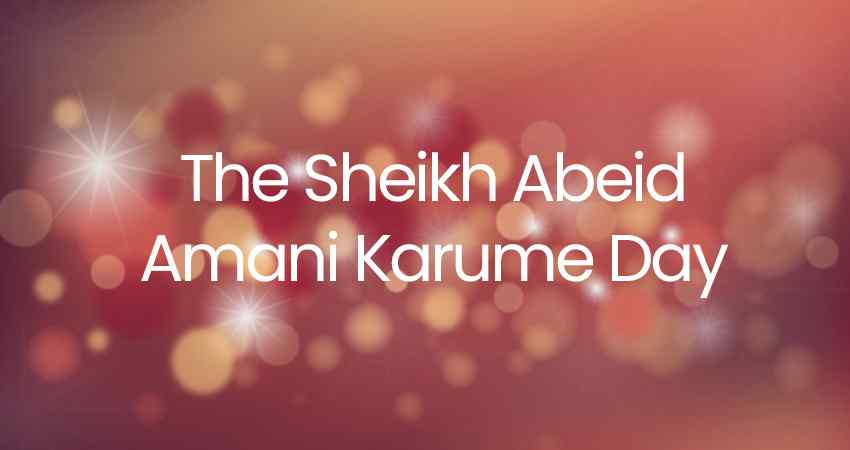 The Sheikh Abeid Amani Karume Day