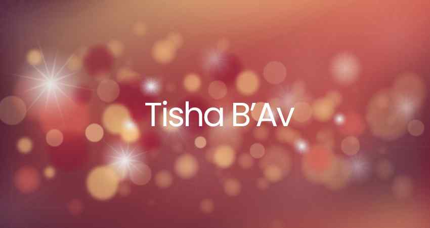 Tisha B'Av